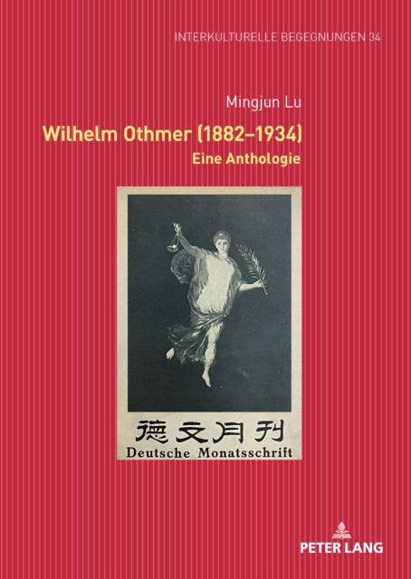 Wilhelm Othmer (1882–1934) cover