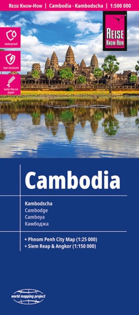 Cambodia (1:500.000) cover