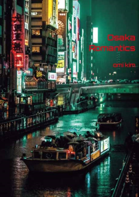 omi kim Photography Collection cover