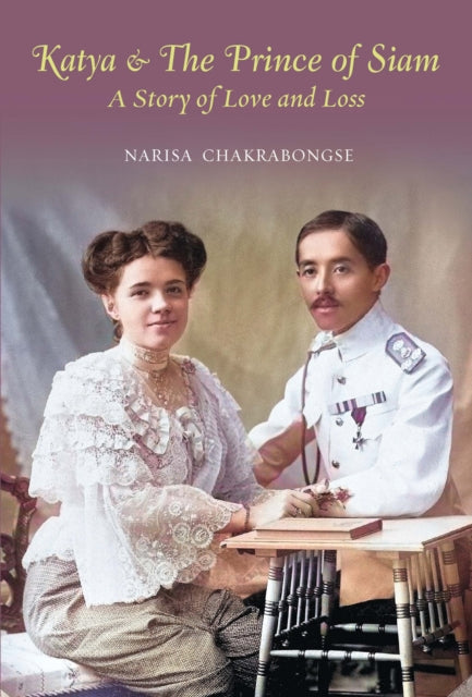 Katya & The Prince of Siam cover