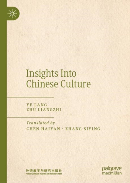 Insights into Chinese Culture cover