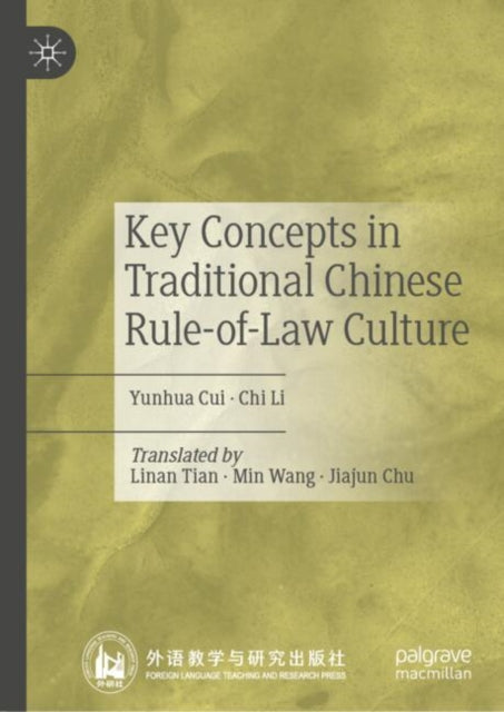 Key Concepts in Traditional Chinese Rule-of-Law Culture cover