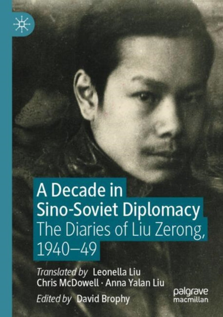 A Decade in Sino-Soviet Diplomacy cover