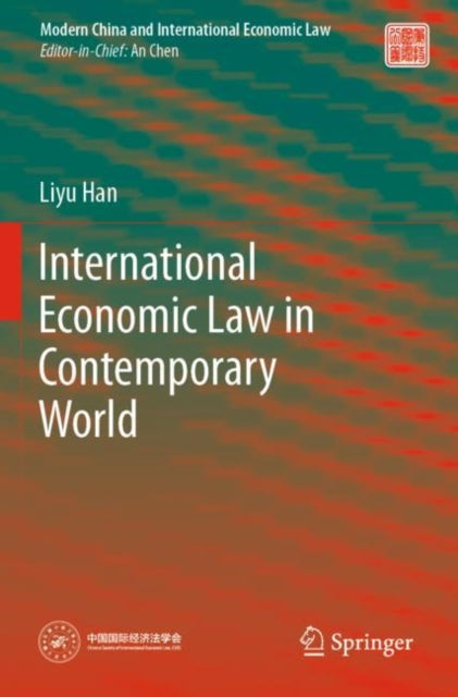 International Economic Law in Contemporary World cover