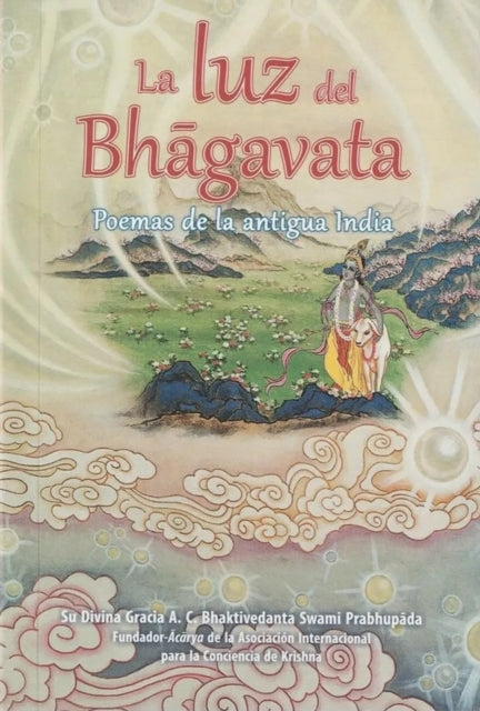 luz bhagavat cover
