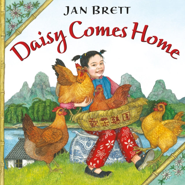 Daisy Comes Home cover