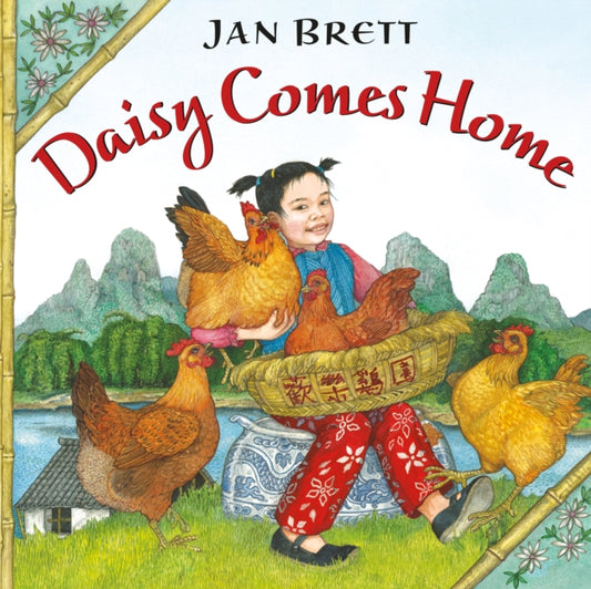 Daisy Comes Home cover