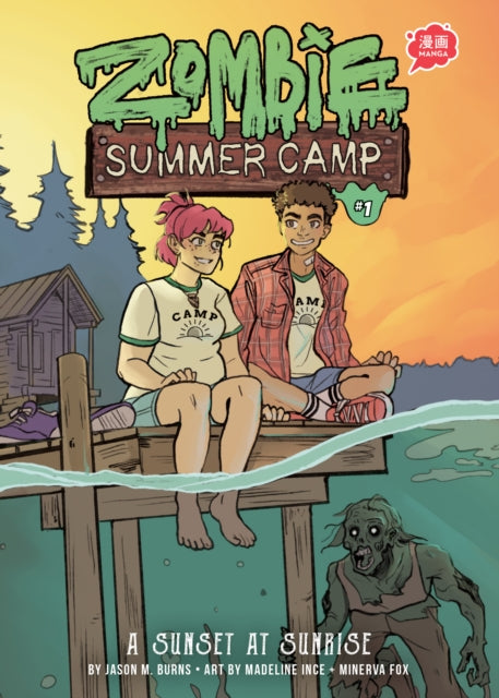Sunset at Sunrise: Book 1 cover