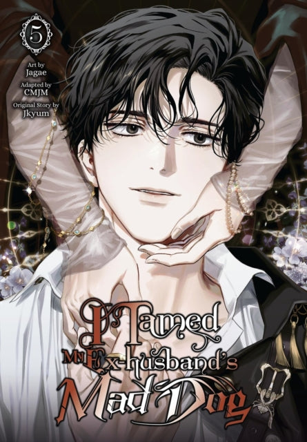I Tamed My Ex-husband’s Mad Dog, Vol. 5 cover