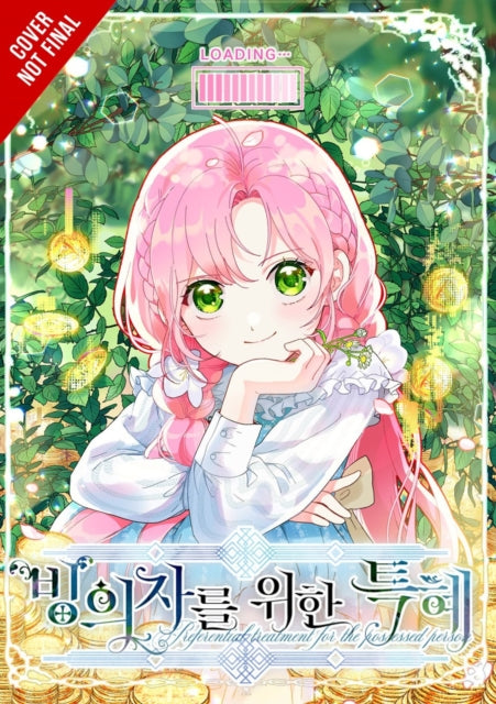 The Perks of Being an S-Class Heroine, Vol. 8 cover