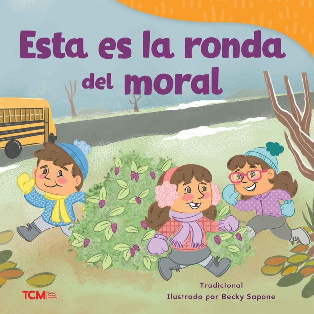 Esta es la ronda del moral cover