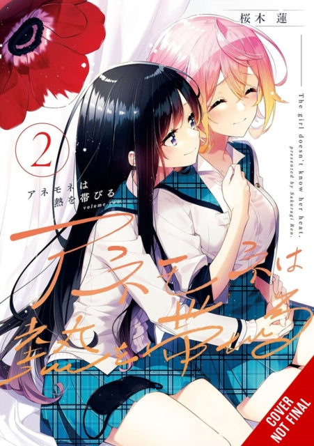 The Anemone Feels the Heat, Vol. 2 cover