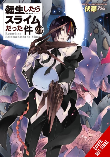That Time I Got Reincarnated as a Slime, Vol. 21 (light novel) cover