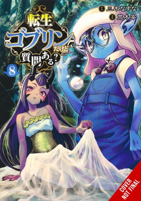 So What's Wrong with Getting Reborn as a Goblin?, Vol. 8 cover
