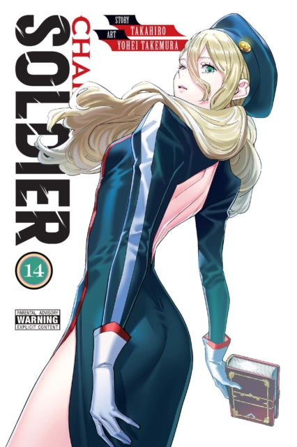 Chained Soldier, Vol. 14 cover