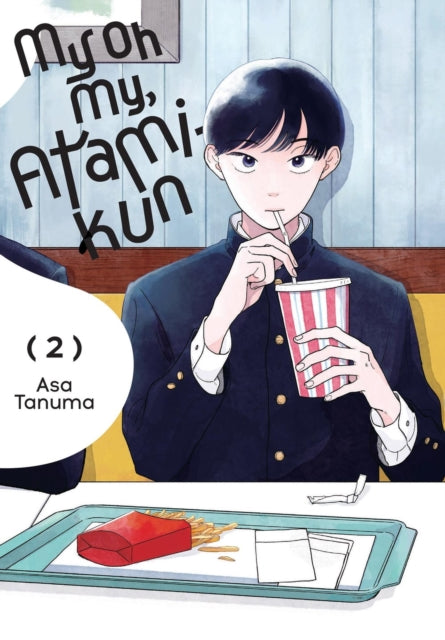 My Oh My, Atami-kun, Vol. 2 cover