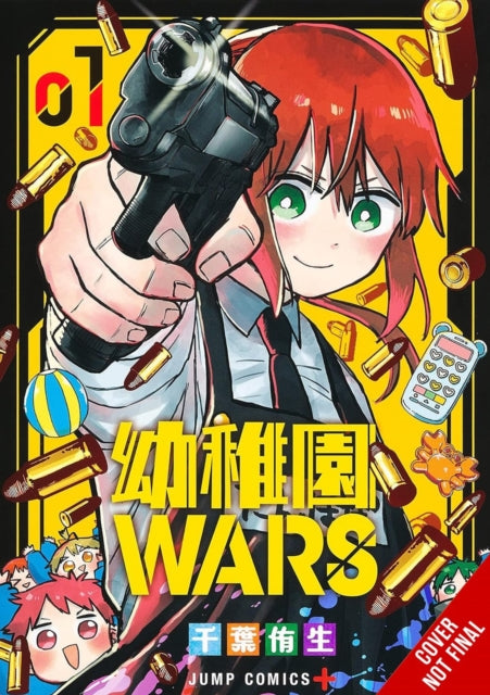 Kindergarten Wars, Vol. 1 cover