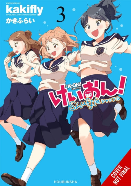 K-ON! Shuffle, Vol. 3 cover