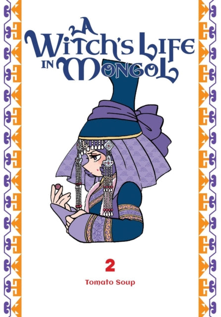 A Witch's Life in Mongol, Vol. 2 cover