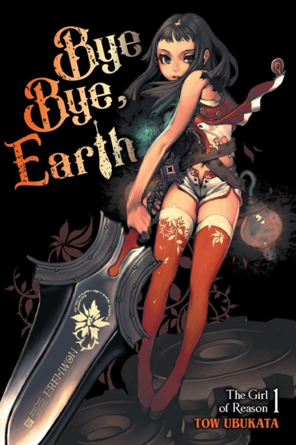 Bye Bye, Earth, Vol. 1 (novel) cover