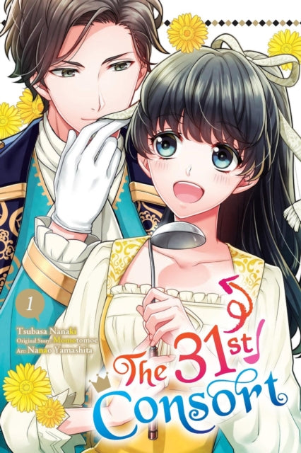The 31st Consort, Vol. 1 cover
