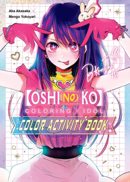 [OSHI NO KO] "Coloring x Idol" Color Activity Book cover