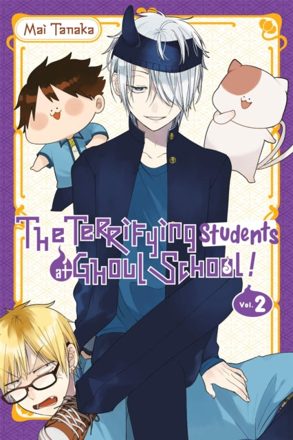 The Terrifying Students at Ghoul School!, Vol. 2 cover