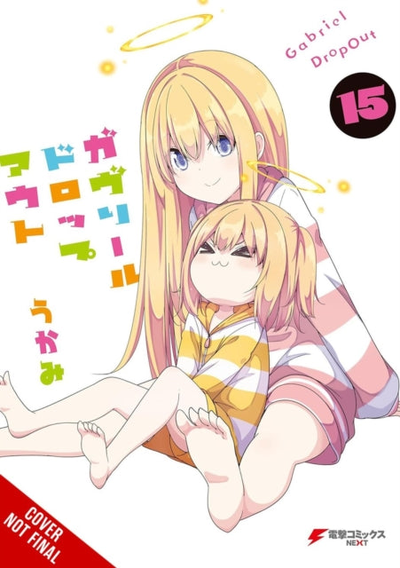 Gabriel Dropout, Vol. 15 cover