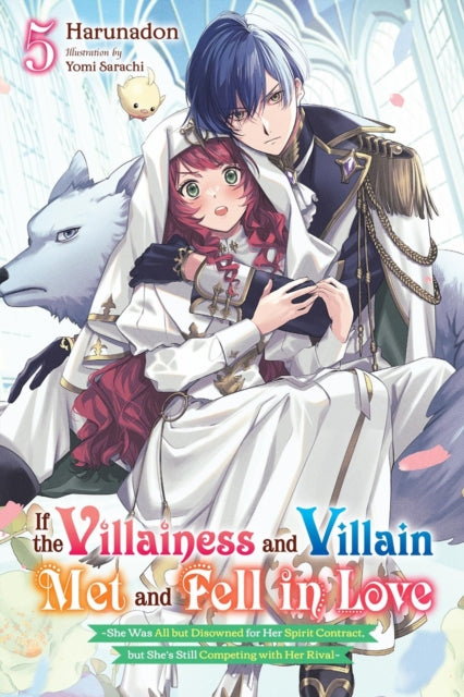 If the Villainess and Villain Met and Fell in Love, Vol. 5 (light novel) cover