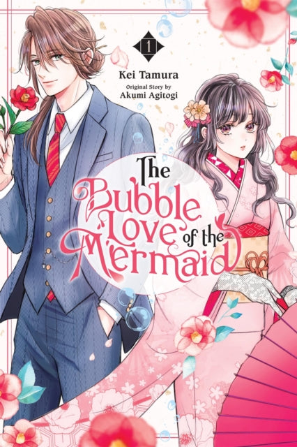 The Bubble Love of the Mermaid, Vol. 1 (manga) cover