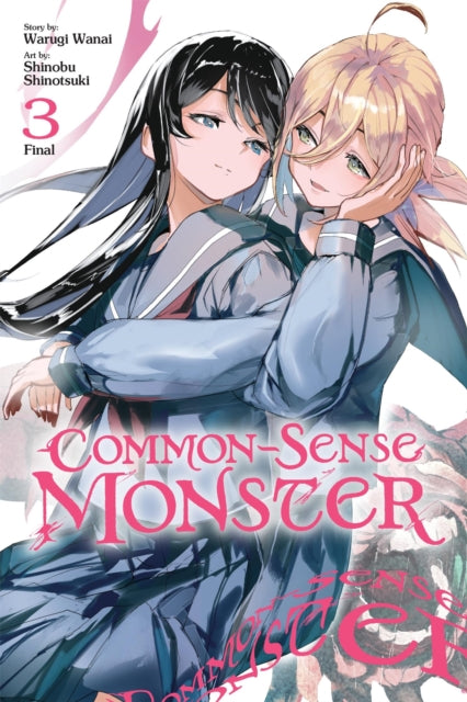 Common-Sense Monster, Vol. 3 cover