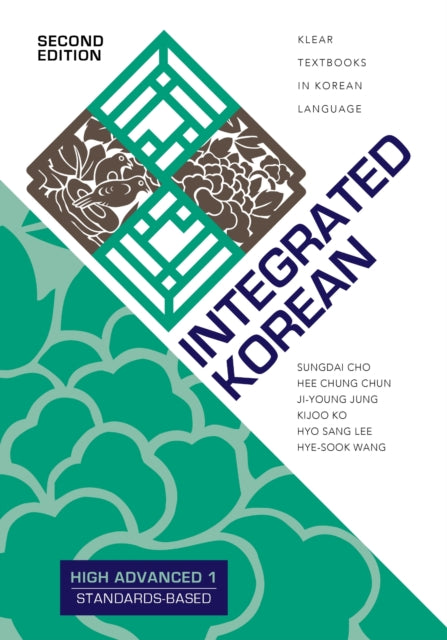 Integrated Korean cover
