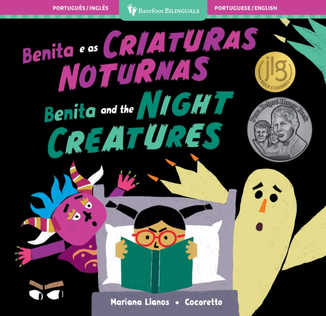 Benita and the Night Creatures (Bilingual Portuguese & English) cover