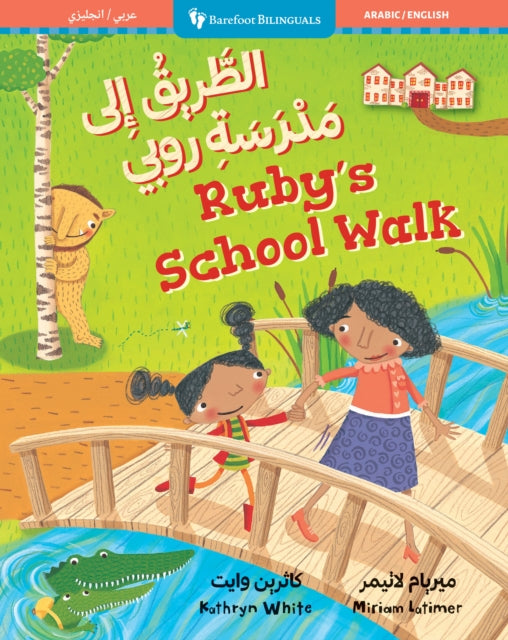 Ruby's School Walk (Bilingual Arabic & English) cover