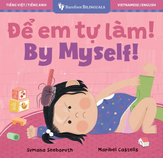 By Myself! (Bilingual Vietnamese & English) cover