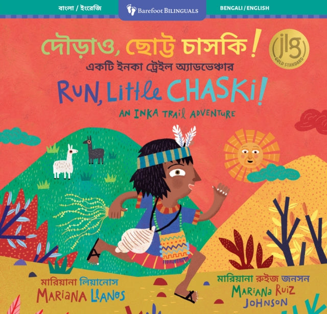 Run, Little Chaski! (Bilingual Bengali & English) cover