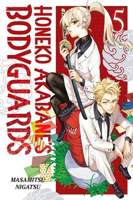 Honeko Akabane's Bodyguards 5 cover