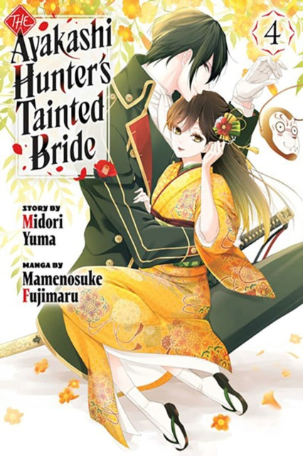 The Ayakashi Hunter's Tainted Bride 4 cover
