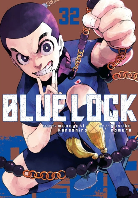 Blue Lock 32 cover