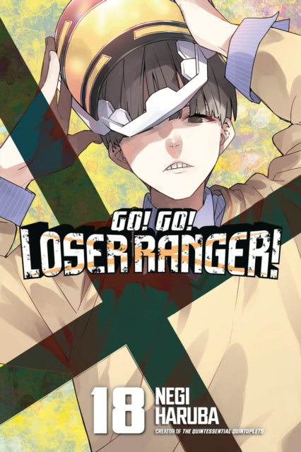 Go! Go! Loser Ranger! 18 cover