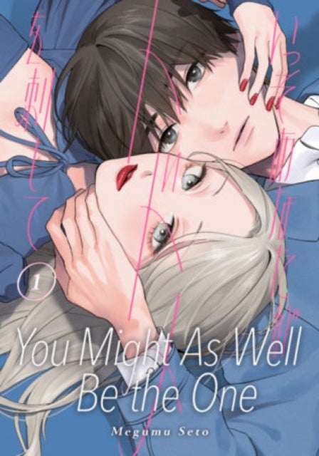 You Might As Well Be the One 1 cover