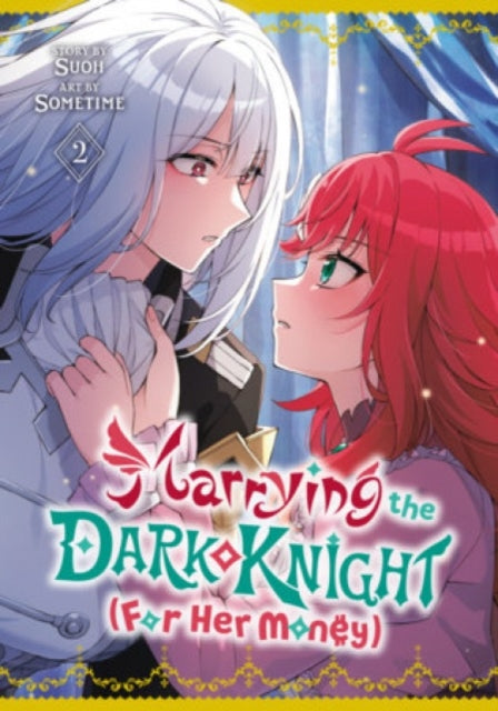 Marrying the Dark Knight (For Her Money) 2 cover