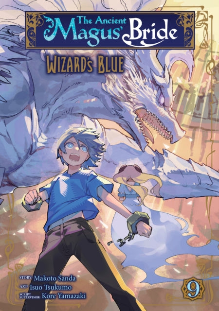The Ancient Magus' Bride: Wizard's Blue Vol. 9 cover