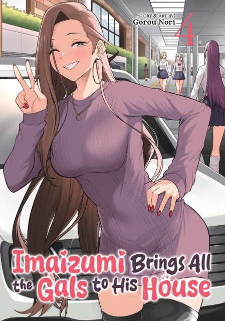 Imaizumi Brings All the Gals to His House Vol. 4 cover