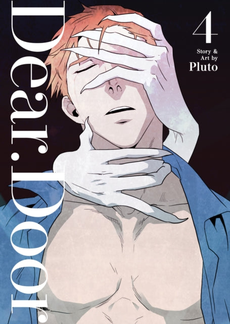 DEAR. DOOR (Comic) Vol. 4 cover