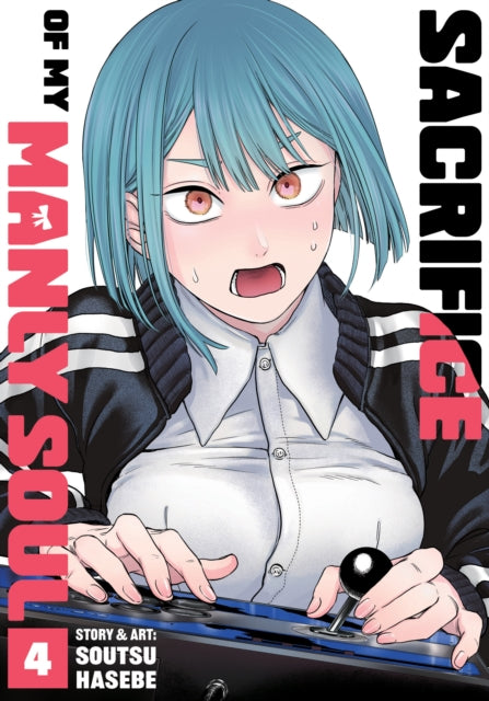 Sacrifice of My Manly Soul Vol. 4 cover