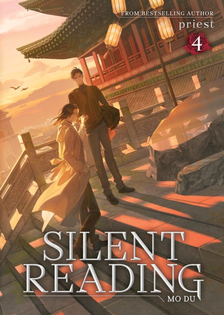 Silent Reading: Mo Du (Novel) Vol. 4 cover