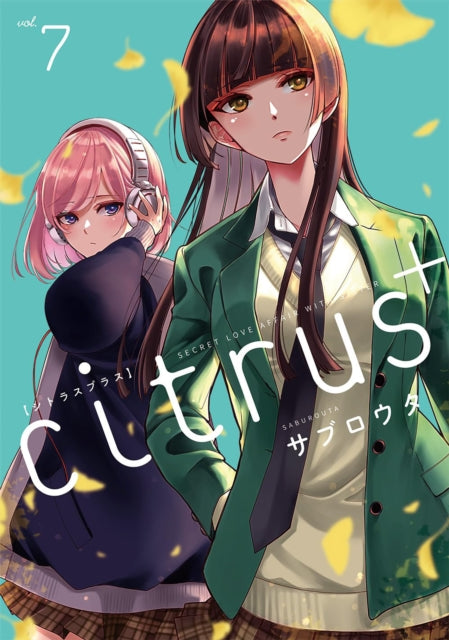 Citrus Plus Vol. 7 cover