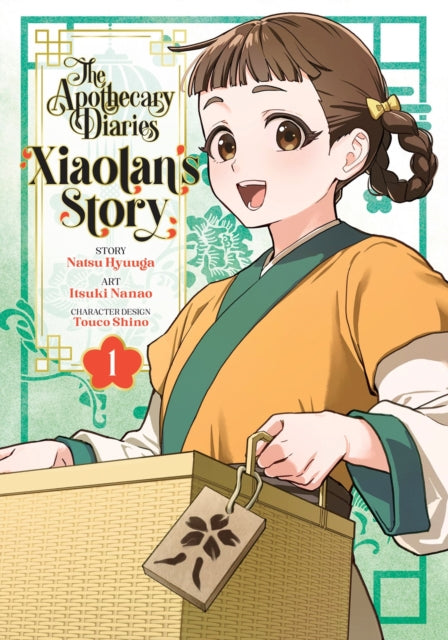 The Apothecary Diaries: Xiaolan's Story 01 cover