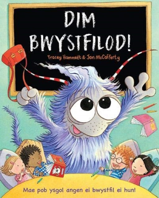 Dim Bwystfilod!